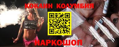 амфетамин Бузулук