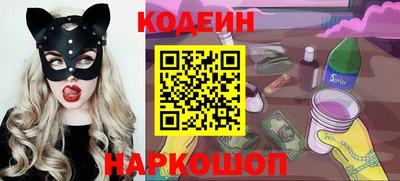 бошки Будённовск