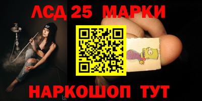 бошки Будённовск