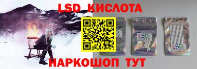 бошки Будённовск