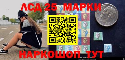 кокаин премиум Бугуруслан