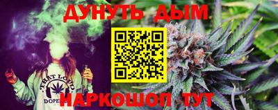амфетамин Бузулук