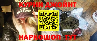 амфетамин Бузулук