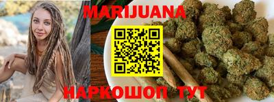 амфетамин Бузулук