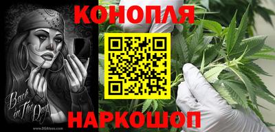 амфетамин Бузулук