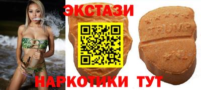 бошки Будённовск