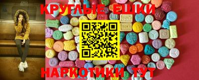 бошки Будённовск