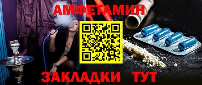 кокаин премиум Бугуруслан