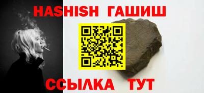 кокаин премиум Бугуруслан