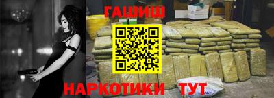 амфетамин Бузулук