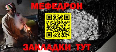 бошки Будённовск