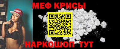 бошки Будённовск